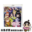 【中古】 ラブライブ!サンシャイン!!ファンディスク 〜Aqours Memories〜/Bluーray Disc/BCXAー1521 / バンダイナムコアーツ...