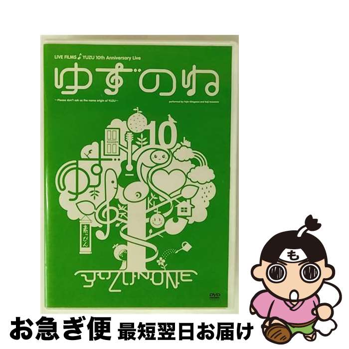 š 椺Τ/DVD/SNBQ-18916 / SENHA&Co. [DVD]ڥͥݥȯ