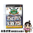 【中古】 PS2THE BASEBALL 2002バ / コナミ【ネコポス発送】