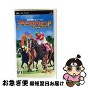【中古】 ダービースタリオンP / エンターブレイン【ネコポス発送】