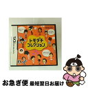 【中古】 トモダチコレクション/DS/NTRPCCUJ/A 全年齢対象 / 任天堂【ネコポス発送】