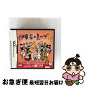 【中古】 伊東家の裏ワザDS/DS/NTRPCETJ/A 全年齢対象 / スパイク【ネコポス発送】