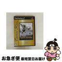【中古】 エナジーエアフォース(エターナルヒッツ)/PS2/SLPM66774/A 全年齢対象 / タイトー【ネコポス発送】