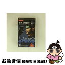 【中古】 メタルギア ソリッド ポータブル・オプス +/PSP/VP041J1/C 15才以上対象 / コナミデジタルエンタテインメント【ネコポス発送】