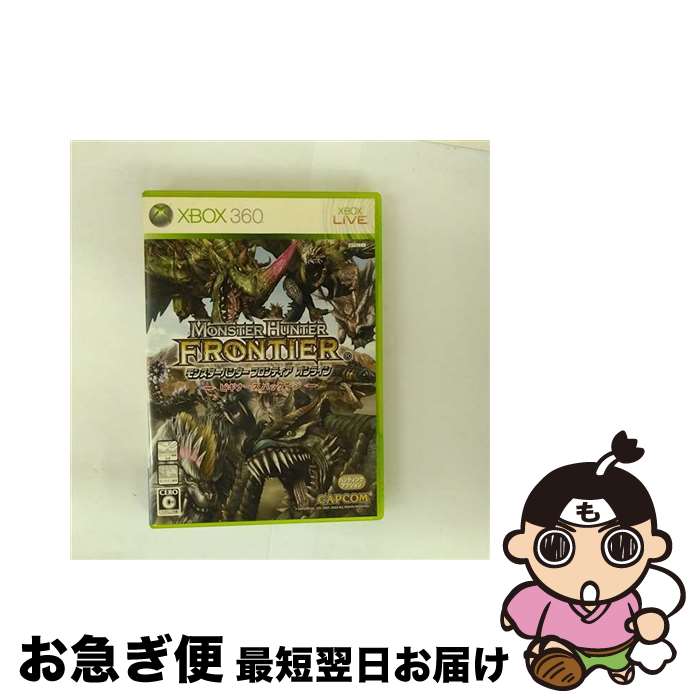 【中古】 モンスターハンター フロンティア オンライン/XB360/JES1-00049/C 15才以上対象 / カプコン【ネコポス発送】