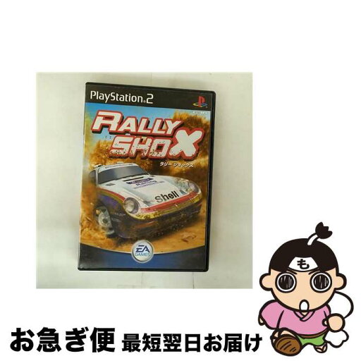 【中古】 Rally Shox / エレクトロニック・アーツ【ネコポス発送】 【中古】 Rally Shox / エレクトロニック・アーツ【ネコポス発送】