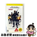 【中古】 メタルギア ソリッド ポータブル・オプス(PSP the Best)/PSP/ULJM08016/C 15才以上対象 / コナミデジタルエンタテインメント【ネコポス発送】