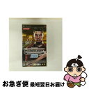 【中古】 ワールドサッカーウイニングイレブン ユビキタスエヴォリューション 2008/PSP/VP044J1/A 全年齢対象 / コナミデジタルエンタテインメン...