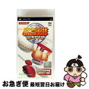 【中古】 実況パワフルプロ野球 ポータブル/PSP/VP016J1/A 全年齢対象 / コナミデジタルエンタテインメント【ネコポス発送】