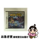 【中古】 ポケモン不思議のダンジョン 青の救助隊/DS/NTR-P-APHJ/A 全年齢対象 / 任天堂【ネコポス発送】