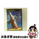 【中古】 怒首領蜂 大往生 / アリカ【ネコポス発送】