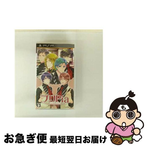 【中古】 プリPia ~プリンスPiaキャロット~/PSP/ULJM06389/D 17才以上対象 / dramaticcreate【ネコポス発送】 【中古】 プリPia ~プリンスPiaキャロット~/PSP/ULJM06389/D 17才以上対象 / dramaticcreate【ネコポス発送】