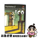 【中古】 ICO(イコ) / ソニー・コンピュータエンタテインメント【ネコポス発送】
