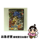 【中古】 PS2 バイオハザード アウトブレイク / カプコン【ネコポス発送】