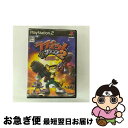 【中古】 ラチェット&クランク2 ガガガ!銀河のコマンドーっす / ソニー・コンピュータエンタテインメント【ネコポス発送】