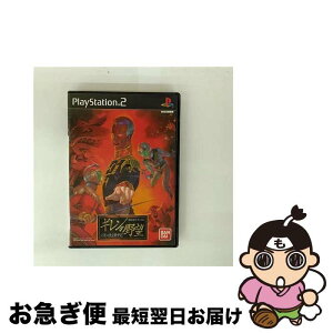 【中古】 機動戦士ガンダム ギレンの野望 ジオン独立戦争記 / バンダイ【ネコポス発送】