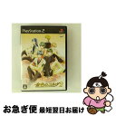 【中古】 金色のコルダ2/PS2/SLPM66700/A 全年齢対象 / コーエー【ネコポス発送】