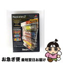 【中古】 山佐Digiワールド2 LCDエディション / ヤマサエンタテインメント【ネコポス発送】
