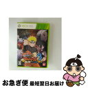 【中古】 NARUTO-ナルト- 疾風伝 ナルティメットストーム3/XB360/47V00001/B 12才以上対象 / バンダイナムコゲームス【ネコポス発送】
