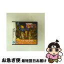 【中古】 レイトン教授と魔神の笛/DS/NTR-P-BLFJ/A 全年齢対象 / レベルファイブ【ネコポス発送】