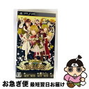 【中古】 24時の鐘とシンデレラ~Halloween Wedding~/PSP/ULJM06168/C 15才以上対象 / QuinRose【ネコポス発送】