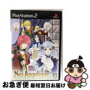 【中古】 ネオ アンジェリーク/PS2/SLPM-66340/B 12才以上対象 / コーエー【ネコポス発送】