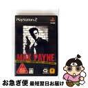 【中古】 マックス ペイン / エレクトロニック・アーツ【ネコポス発送】
