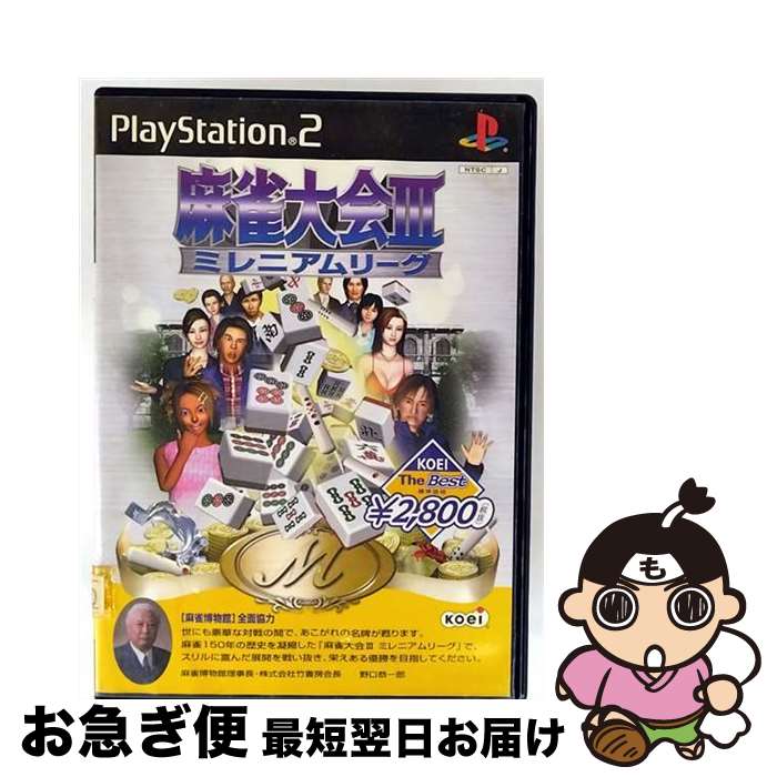 š III ߥ˥꡼ KOEI The Best PS2 / ڥͥݥȯ
