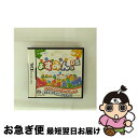 【中古】 ょすみん。DS/DS/NTRPYOSJ/A 全年齢対象 / スクウェア・エニックス【ネコポス発送】