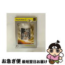 【中古】 真・三國無双4(PlayStation 2 the Best)/PS2/SLPM-74272/B 12才以上対象 / コーエー【ネコポス発送】