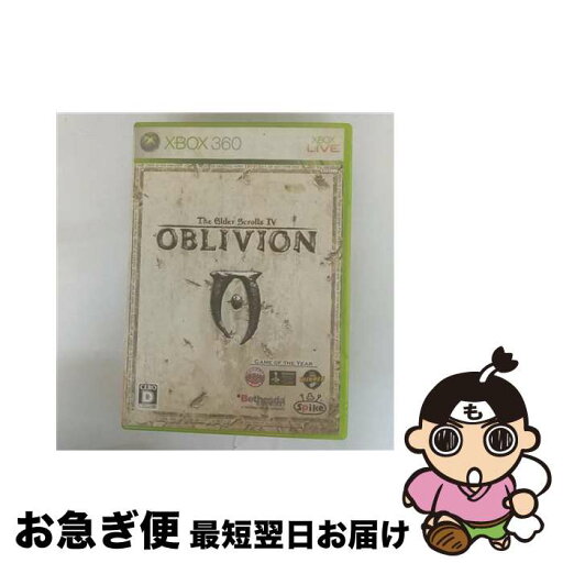 【中古】 ザ エルダースクロールズ IV:オブリビオン/XB360/59Z00012/D 17才以上対象 / スパイク【ネコポス発送】