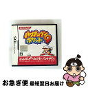 【中古】 パワプロクンポケット9(きゅう)/DS/RY025J1/A 全年齢対象 / コナミデジタルエンタテインメント【ネコポス発送】