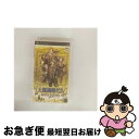 【中古】 大航海時代IV ROTA NOVA(ロッタ ノヴァ)/PSP/ULJM-05096/A 全年齢対象 / コーエー【ネコポス発送】