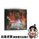 【中古】 FIGHTING ILLUSION K-1 GRANDPRIX’98 / エクシング【ネコポス発送】
