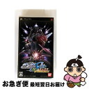 【中古】 機動戦士ガンダムSEED 連合VS.Z.A.F.T. PORTABLE/PSP/ULJM05238/A 全年齢対象 / バンダイ【ネコポス発送】