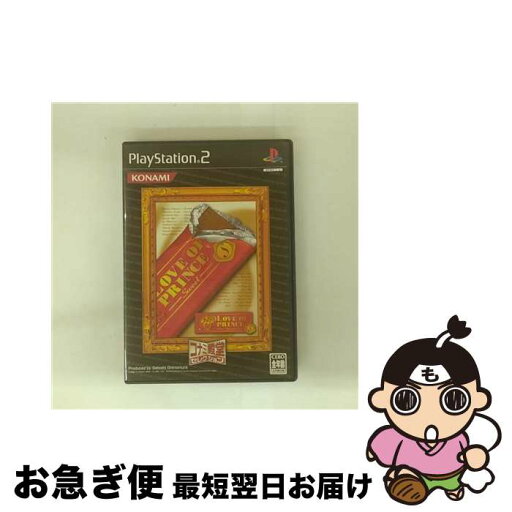【中古】 テニスの王子様 LOVE OF PRINCE Sweet コナミ殿堂セレクション / コナミ【ネコポス発送】 【中古】 テニスの王子様 LOVE OF PRINCE Sweet コナミ殿堂セレクション / コナミ【ネコポス発送】