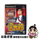 【中古】 実戦パチスロ必勝法!サラリーマン金太郎 通常版 / サミー【ネコポス発送】