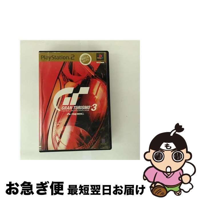 š MEGA HITS! Gran Turismo 3 A-Spec / ˡԥ塼󥿥ƥȡڥͥݥȯ