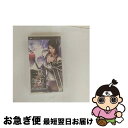 【中古】 真・三國無双 2nd Evolution/PSP/ULJM-05113/B 12才以上対象 / コーエー【ネコポス発送】