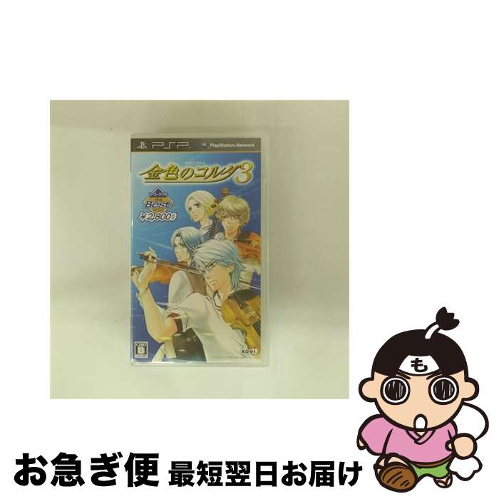 š ⿧Υ3ʥƥ the Best/PSP/ULJM06010/B 12Ͱʾо / ƥ⥲ॹڥ...