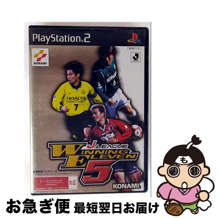 【中古】 PS2 Jリーグウィニングイレブン5 / コナミ【ネコポス発送】