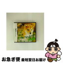 【中古】 任天堂 DSゲームソフト ニンテンドッグス 柴&フレンズ / 任天堂【ネコポス発送】