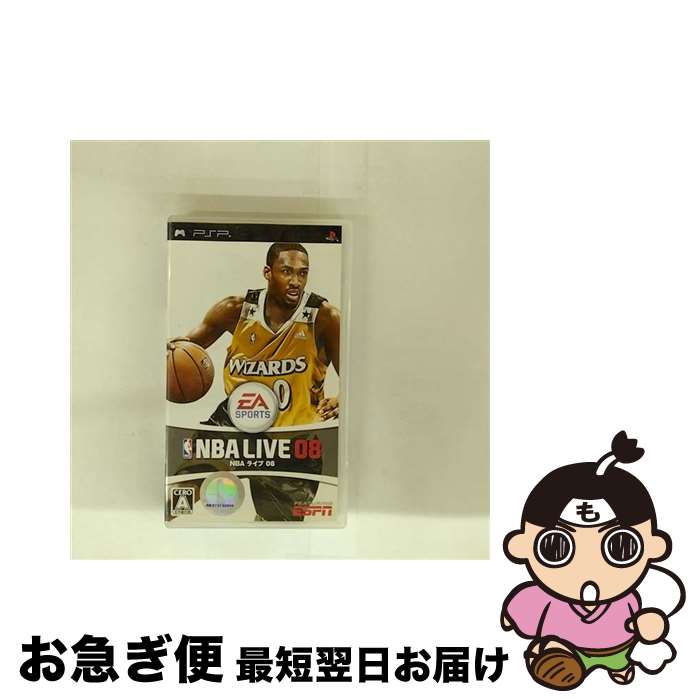 【中古】 NBAライブ08/PSP/ULJM05289/A 全年齢対象 / エレクトロニック・アーツ【ネコポス発送】