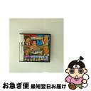 【中古】 はねるのトびらDS 短縮鉄道の夜/DS/NTRPYHTJ/A 全年齢対象 / ナムコ【ネコポス発送】
