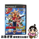 【中古】 NEOGEOオンラインコレクション 餓狼伝説バトルアーカイブズ2 / SNKプレイモア【ネコポス発送】