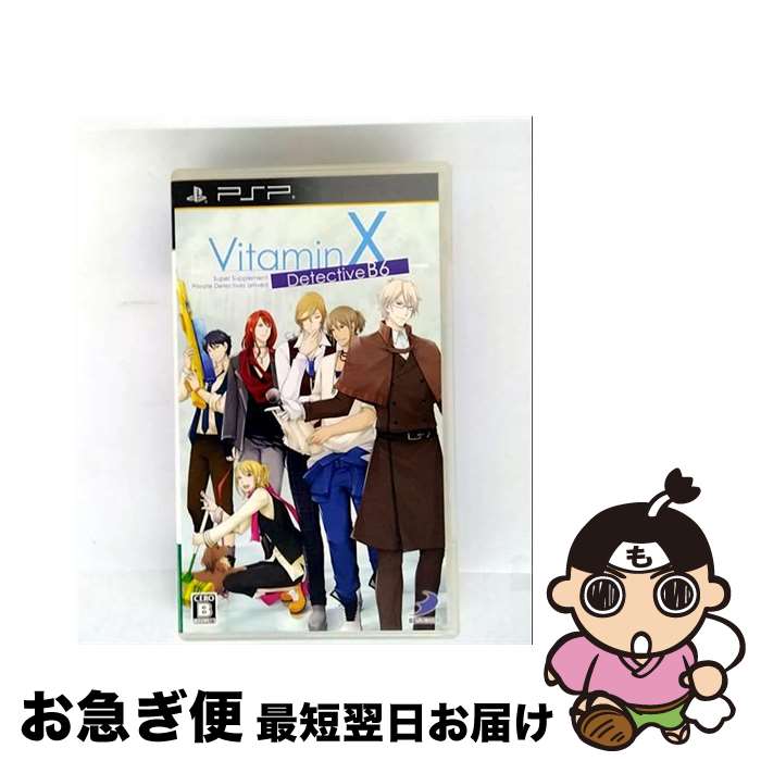š VitaminX Detective B6ʥӥߥX ǥƥƥ B6/PSP/ULJS00471/B 12Ͱʾо /...