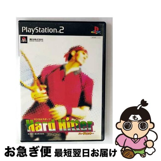 【中古】 キングダム ハーツ ファイナルミックス(アルティメット ヒッツ)/PS2/SLPM-66123/A 全年齢対象 / スクウェア・エニックス【メール便送料無料】【最短翌日配達対応】