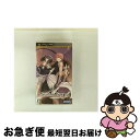 【中古】 シャイニング・ブレイド/PSP/ULJM06020/B 12才以上対象 / セガ【ネコポス発送】