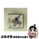 【中古】 ファイナルファンタジータクティクス A2 封穴のグリモア/DS/NTRPA6FJ/A 全年齢対象 / スクウェア・エニックス【ネコポス発送】