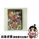 【中古】 魔界戦記ディスガイア2 初回限定版 / 日本一ソフトウェア【ネコポス発送】